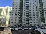 Психолог Стадзинская Яна (Sormovskaya Street, 214), psychological center