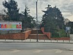 Yildiz Technical University (Istanbul, Besiktas, Yildiz Neighborhood, Yildiz Technical University Road, 25), universidad