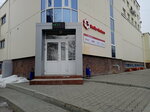 Медицина и Экология (Bazhova Street, 174), seguridad