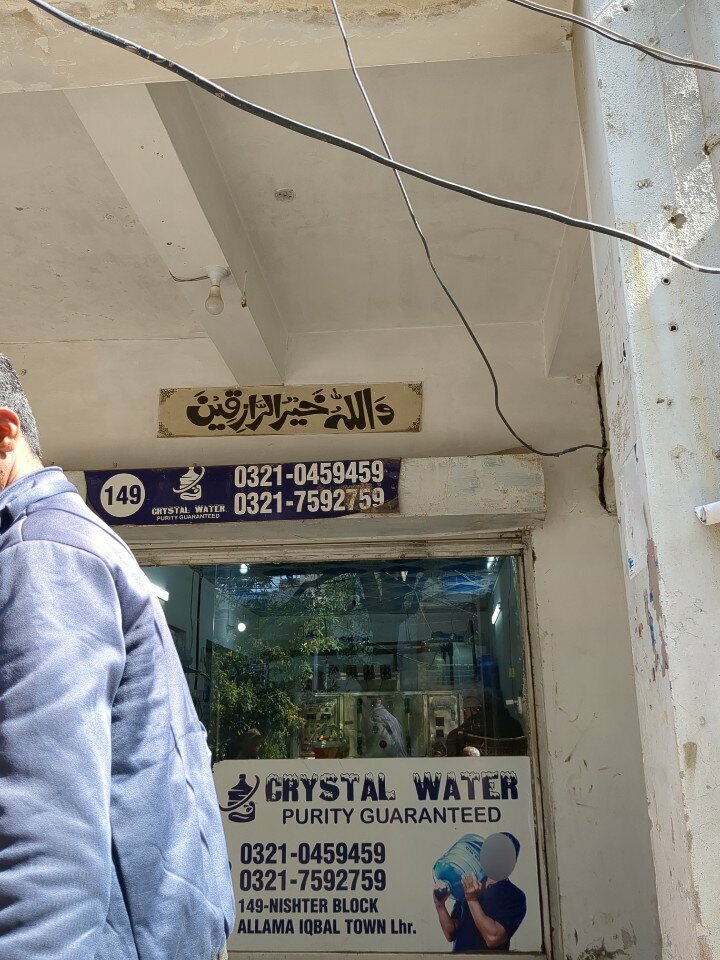 Water store Crystal water, Lahore, photo