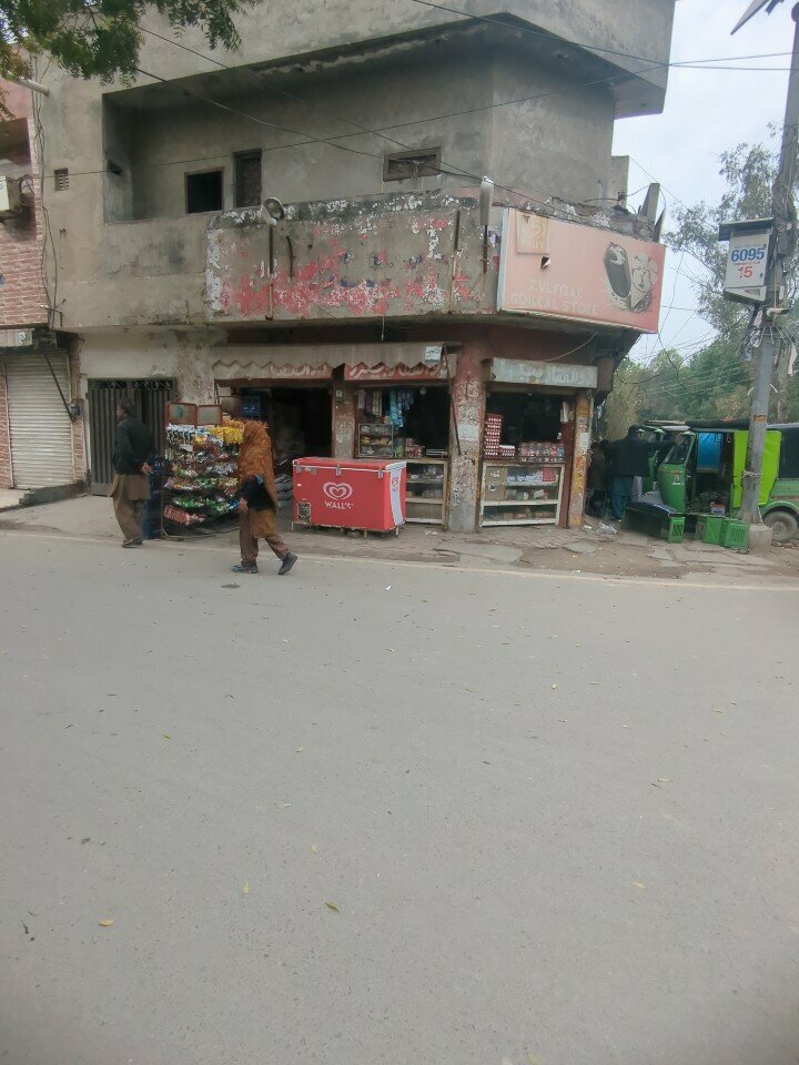 Clothing store Zulfiqar General Store Township, Lahore, Lahore, photo