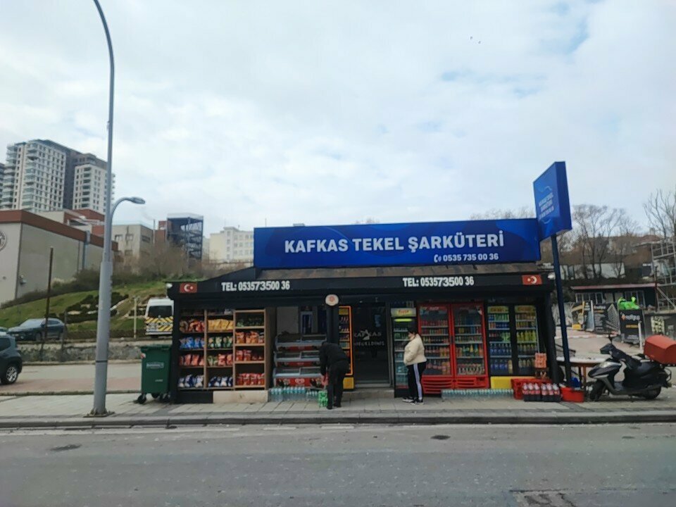 Grocery Kafkas Liquor Buffet, Istanbul, photo