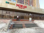 Miras (Kúıshi Dına kóshesi, 31), shopping mall