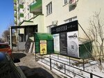 Mikra (Sormovskaya Street, 218), photo studio rental