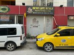 Best Life Style Real Estate Consultancy (Antalya, Muratpasa District, Kisla Neighborhood, 40th Street, 13) ، وكالة عقارية