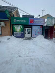 Mts (selo Sakmara, Sovetskaya ulitsa, 40) ، متجر للهواتف المحمولة