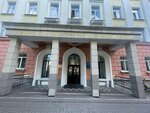 Новгородская городская лаборатория анализа воды (Sofiyskaya Side District, Yakovleva Street, 13), expertise