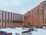 ДомСтрой (pereulok Arkheologa Mikhaila Gerasimova, 2), oficina de ventas