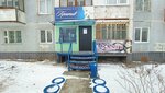 Kreativ (Kosmonavtov Boulevard, 3), hairdresser