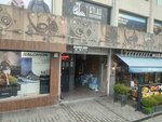 Fotograf Fabrikası (İstanbul, Beyoğlu, Kemankeş Karamustafapaşa Mah., Halil Paşa Sok., 14), photography