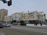 Jewelry (Bratyev Zhubanovykh Street, 285А), jewelry store