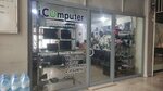 Icomputer Professional Repair Services (Gaziantep, Şehitkamil, İncili Pınar Mah., Nail Bilen Cad., 15D), computer repairs and services
