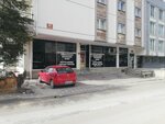 Başkent Spor Eğitim Merkezi Ankara etimesgut (Ankara Province, Etimesgut District, 1544th Avenue, 12B), sports hall, gym