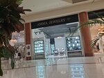Amma Jewelry (Savushkina Street, 126), jewelry store