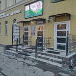 Кабинет массажа Юрия Катышева (Kalinina Street, 61А), massage salon