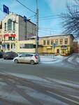Masterskaya-atelye Vasiliya Safonova (Bogdana Khmelnitskogo Street, 30А) ، محل خياطة