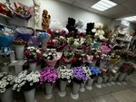 Цветы (Vtorchermet Urban Housing District, Eskadronnaya Street, 37), flower shop
