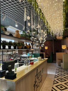 Restaurant Art Bazar, Kirovgrad, photo