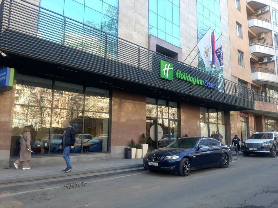 Фото Holiday Inn Express Yerevan