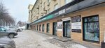 Permanent Expert (Pushkinskaya Street, 268), beauty salon