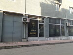 Yula Embroidery (Bursa, Yıldırım, Yavuzselim Mah., 1. Yener Sok., 29) ، خدمات التطريز