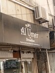 Al Umer Textile (Dupatta Street, 89C), clothing store