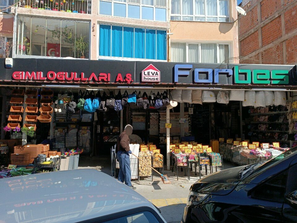 Convenience store Forbes Ucyol Department Store, Izmir, photo