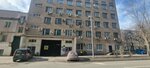 Nota Print (Suschyovsky Val Street, 43), imprenta