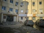 Дамское счастье (Samara, Tashkentskaya Street, 165), taller peletero