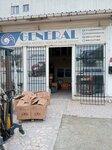 General Ticari Araçlar (Istanbul, Basaksehir, Ikitelli OSB Neighborhood, Sefakoy Industrial Complex, Block 15, 259), production of auto parts
