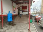 Туалет (Zheleznodorozhny Microdistrict, Yubileynaya ulitsa, 6с1) ، حمام عام