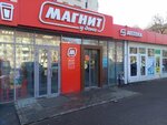 Здоровье нации (50 Let Oktyabrya Avenue, 30), water store