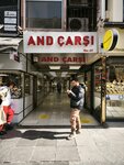 Erin Kuyumculuk (Ankara Province, Cankaya District, Atatürk Bul., 69), tienda de joyería