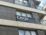 Ceas Mimarlık (Istanbul, Maltepe, Bagdat Avenue, 244) ، مكتب مهندس معماري