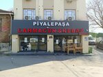 Piyalepasa Lahmacun Kebab (Istanbul, Beyoglu, Istiklal Neighborhood, Gunpowder Creek Street, 2A), restaurant
