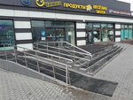 Podavitel.ru - подавители связи и диктофонов (Nagatinskaya Street, 16), security and alarm systems