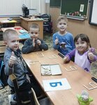 Школа Развития Личности (Parkovy Avenue, 28), centro de desarrollo infantil