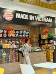 Made in Vietnam (Zheleznodorozhny Microdistrict, Rozhdestvenskaya ulitsa, 3), fast food