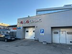 Quality Motors (Nauchny Drive, 14Ас5), car service, auto repair
