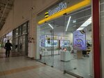 beeline (mikrorayon IKEA, 4), mobile phone store