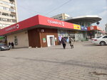 Print Volga (Nevskaya Street, 16), printing house