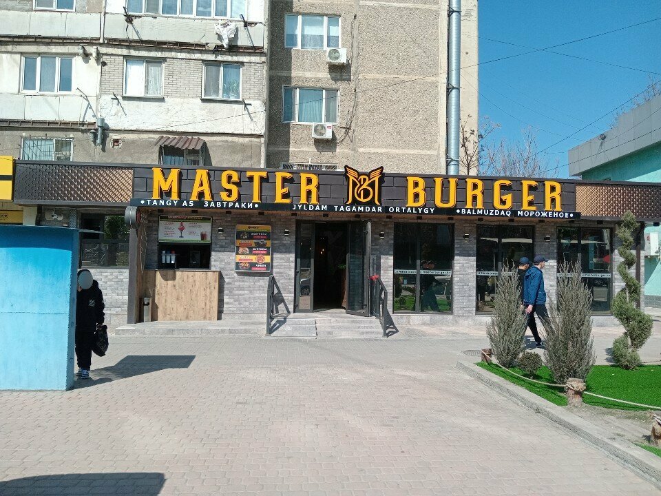 Fast food Master Burger, Chimkent, photo