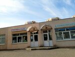 Парикмахерская (Gavrilova Street, 4/3), hairdresser