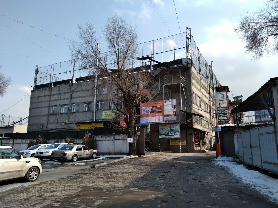 Woodworking enterprise Ns Plus, Almaty, photo