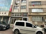 Mapfre General Insurance (İstanbul, Kadikoy, Rasimpaşa Mah., Söğütlüçayır Sok., 6) ، شركة التأمين