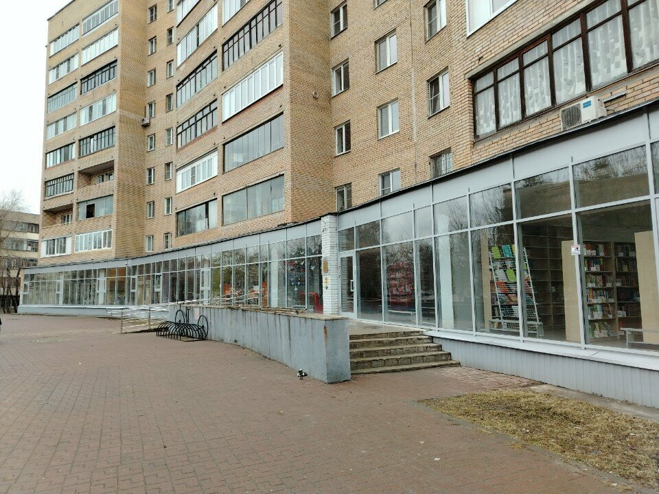 Payment terminal Единая Система Городских Платежей, Orehovo‑Zuevo, photo