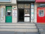 Serbest Muhasebeci Mali Müşavir Bekir Yıldırım (Istanbul, Bagcilar, Istanbul Avenue, 12) ، محاسبون