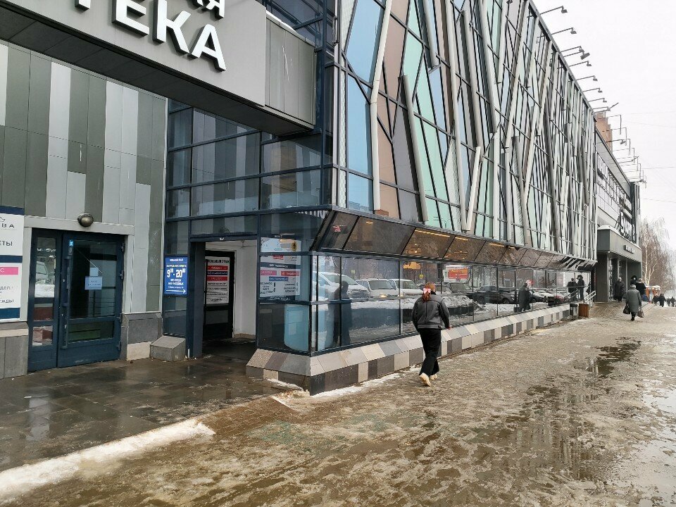 ATM Bank Vtb, Izhevsk, photo