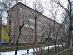 Promsvyaz (Tole Bi Street, 293) ، شركة الإدارة