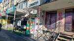 Spectr (Toktogul Street, 213), consumables for office equipment